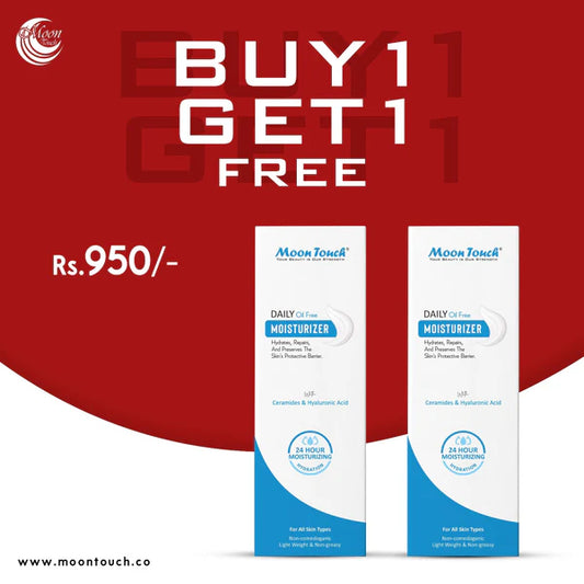 Daily Moisturizer SPF25 (Buy1 Get1 Free) moon